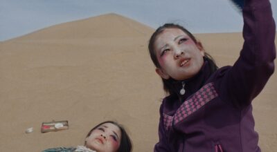 Cure _ Still 4