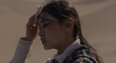 Cure _ Still 5